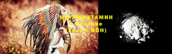 марки nbome Ладушкин