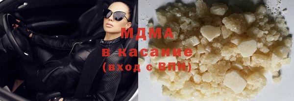 марки nbome Ладушкин