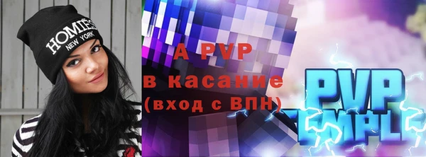 марки nbome Ладушкин