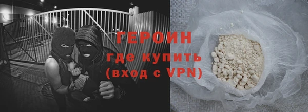 MDMA Premium VHQ Лихославль
