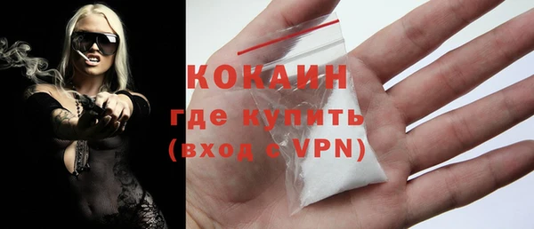 марки nbome Ладушкин