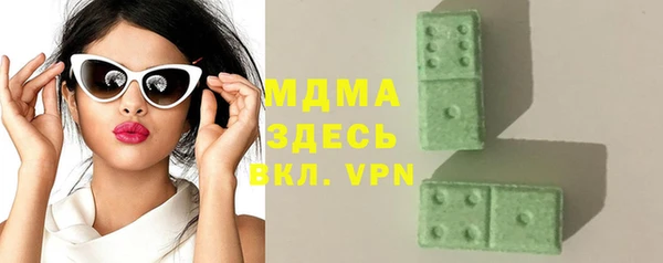 кокаин VHQ Липки
