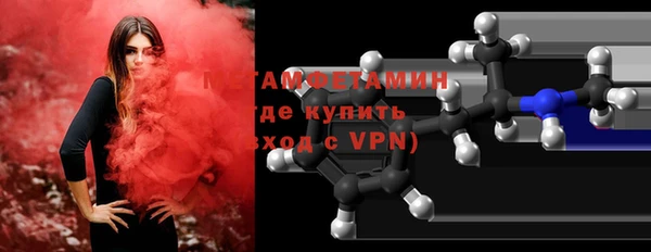 ECSTASY Лиски