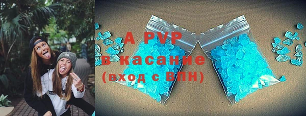 марки nbome Ладушкин