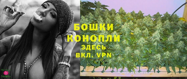 марки nbome Ладушкин