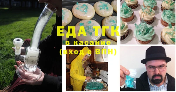 марки nbome Ладушкин