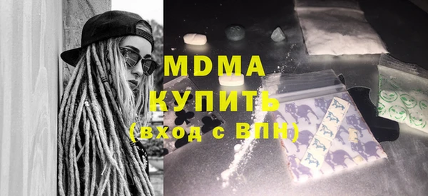 марки nbome Ладушкин