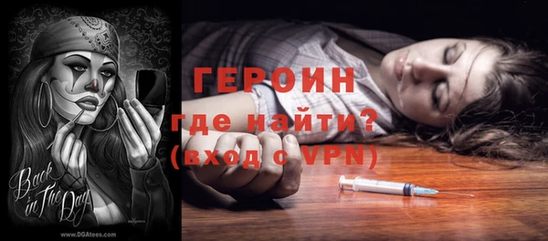 бутик Лабытнанги