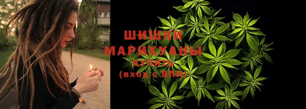 марки nbome Ладушкин
