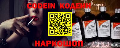 гашик Балашиха