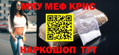 гашик Балашиха