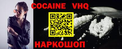 скорость mdpv Балаково
