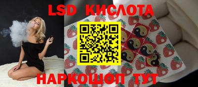 скорость mdpv Балаково