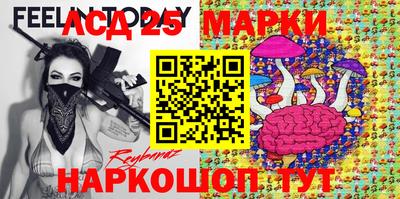 скорость mdpv Балаково