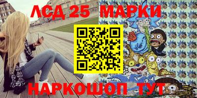 скорость mdpv Балаково