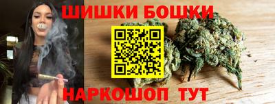 гашик Балашиха