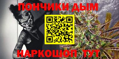 скорость mdpv Балаково