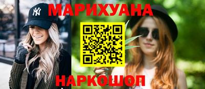 скорость mdpv Балаково