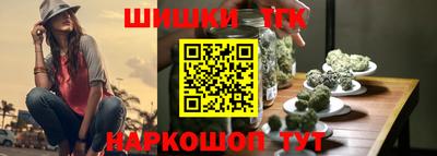 скорость mdpv Балаково