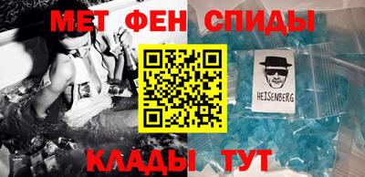гашик Балашиха