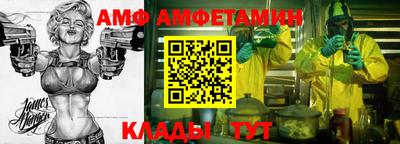 гашик Балашиха