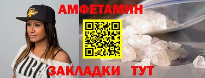 гашик Балашиха