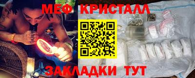 скорость mdpv Балаково