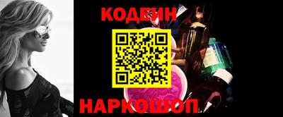 гашик Балашиха