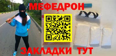 гашик Балашиха
